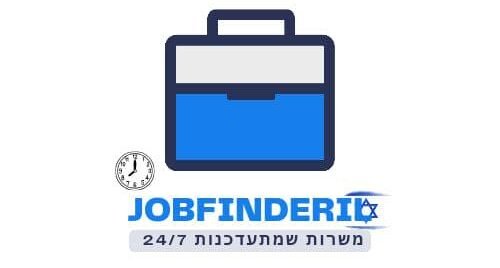 jobfinderil.com